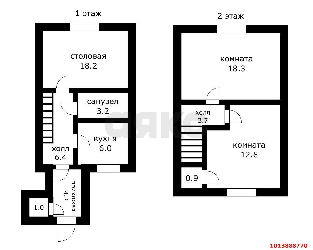 Фото №12: 2-комнатная квартира 74 м² - Яблоновский, ул. Железнодорожная, 2