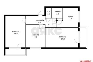 Фото №4: 3-комнатная квартира 58 м² - Краснодар, мкр. Фестивальный, ул. имени Тургенева, 157