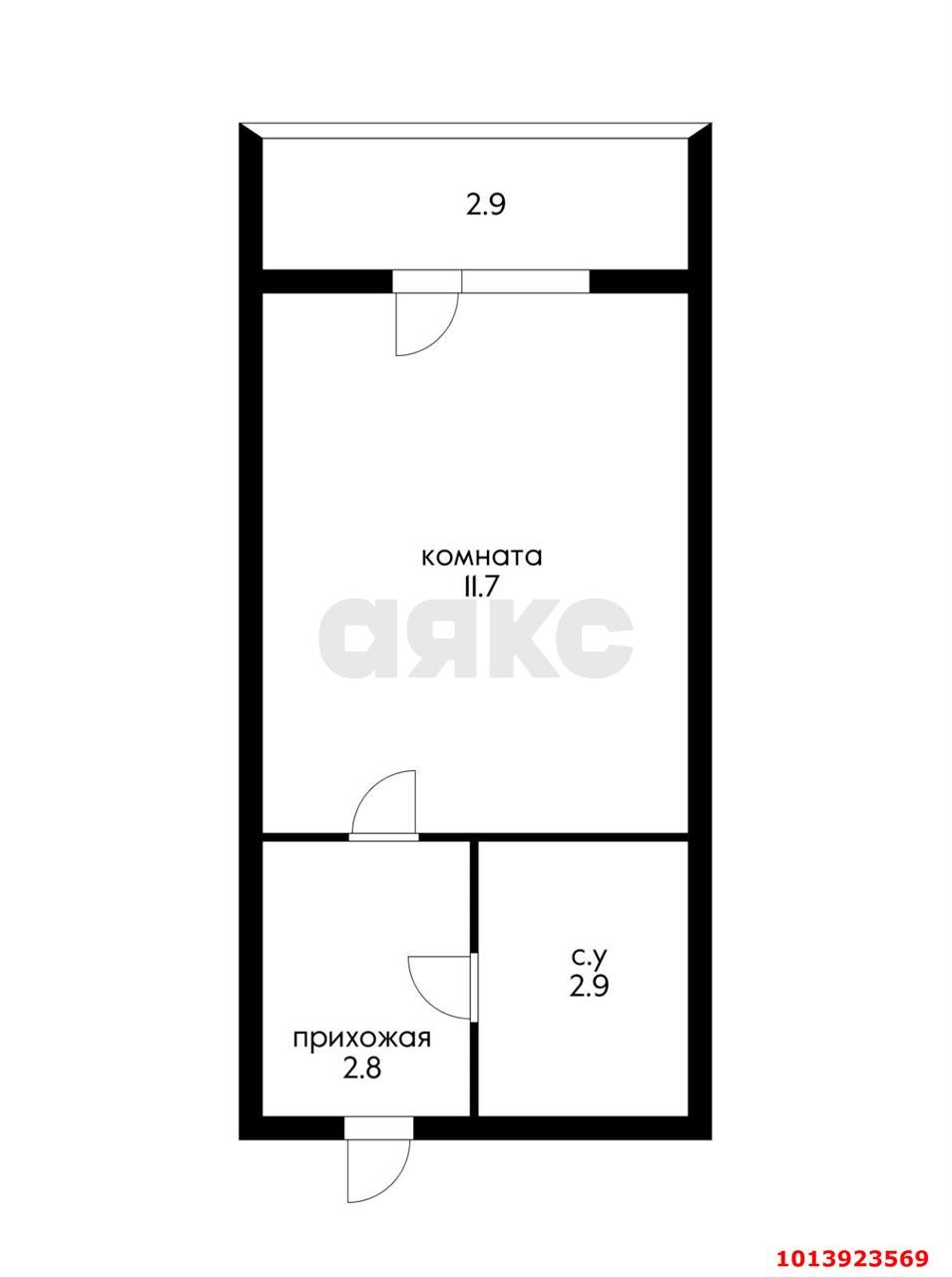 Фото №8: Студия 21 м² - Краснодар, жилой комплекс Британия-2, ул. Измаильская, 84к1