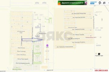 Фото №5: Торговое помещение 42 м² - Краснодар, мкр. жилой комплекс Дыхание, ул. Лётчика Позднякова, 2к24