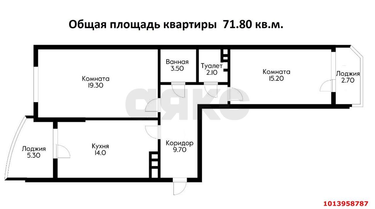 Фото №3: 2-комнатная квартира 71 м² - Краснодар, Гидростроителей, ул. Дмитрия Благоева, 31к2