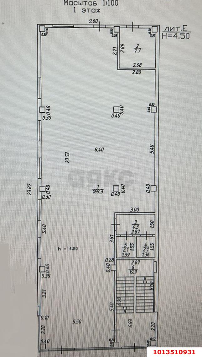 Фото №1: Торговое помещение 178 м² - Краснодар, Фестивальный, ул. Красных Партизан, 367