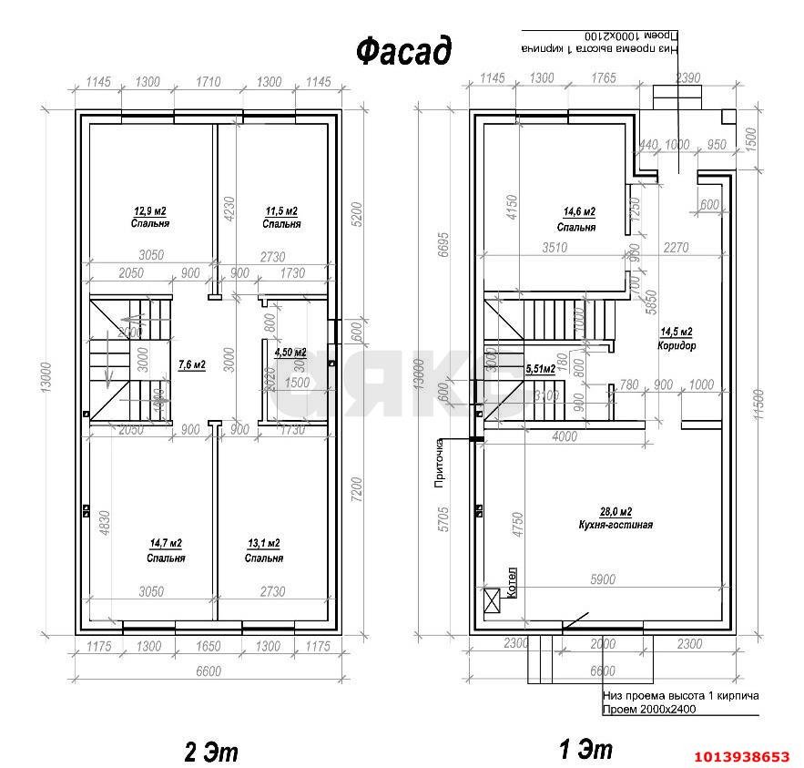 Фото №12: Дом 141 м² + 3 сот. - Старокорсунская, ДНТ Прибрежный, ул. 4-я Викторианская