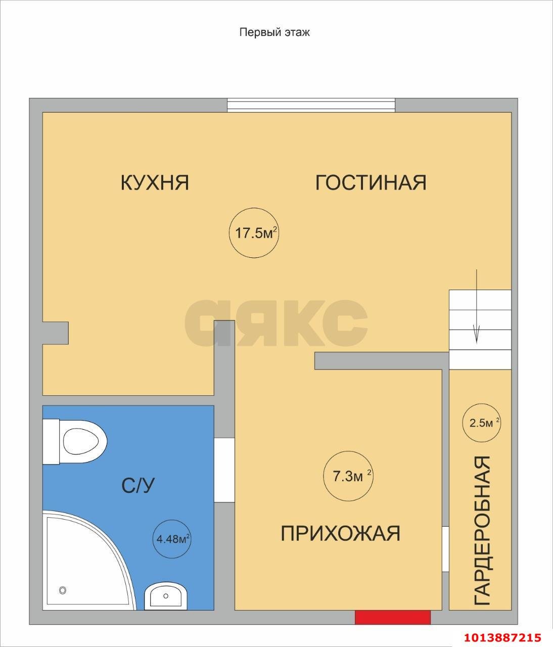 Фото №3: 1-комнатная квартира 66 м² - Энем, ул. Горького, 128