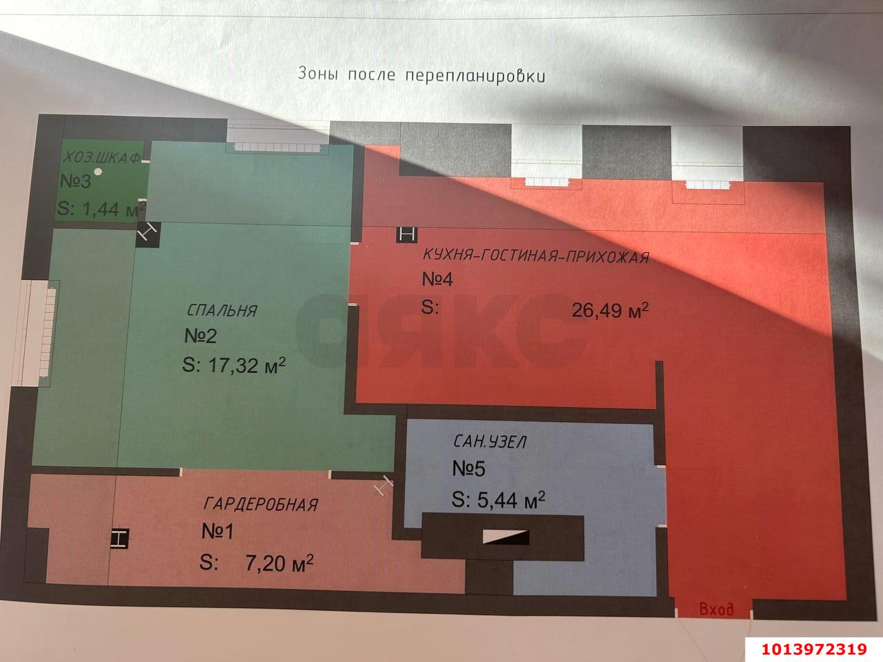 Фото №15: 2-комнатная квартира 59 м² - Краснодар, жилой комплекс Олимп, ул. Домбайская, 10/2