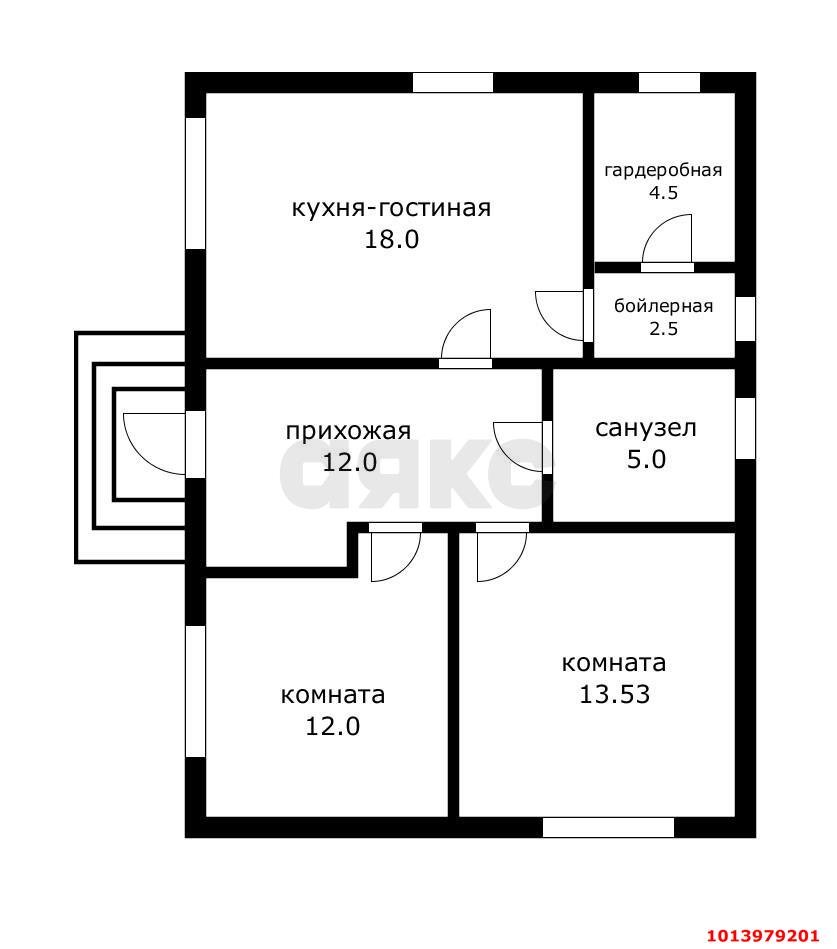 Фото №4: Дом 67 м² + 6.15 сот. - НСТ Сады Сатурна, Прикубанский внутригородской округ, 8