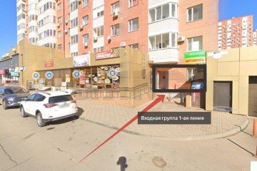 Фото №3: Торговое помещение 63 м² - Краснодар, мкр. Панорама, ул. Восточно-Кругликовская, 22