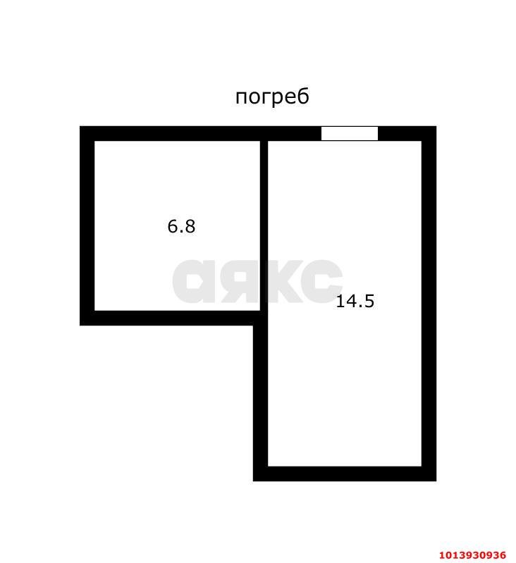 Фото №20: Дом 109 м² + 27 сот. - Кутаис, ул. Ленина, 169