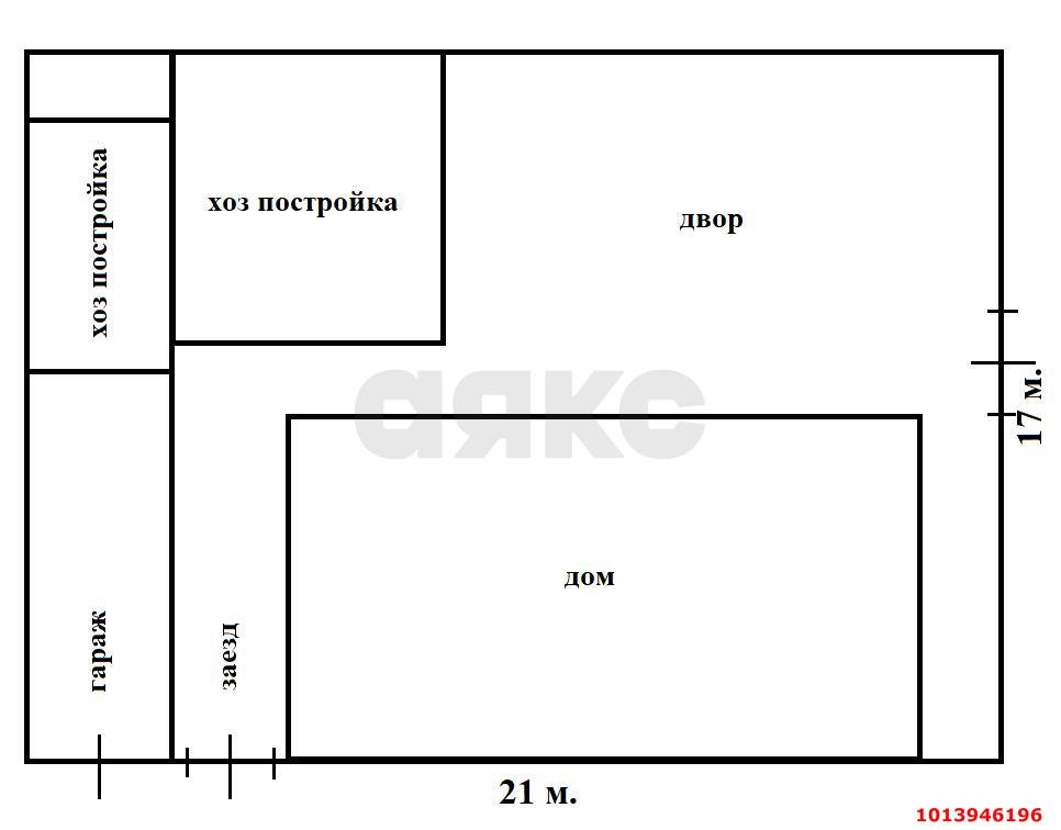 Фото №13: Дом 144 м² + 3.5 сот. - Краснодар, Фестивальный, ул. Михаила Власова, 227