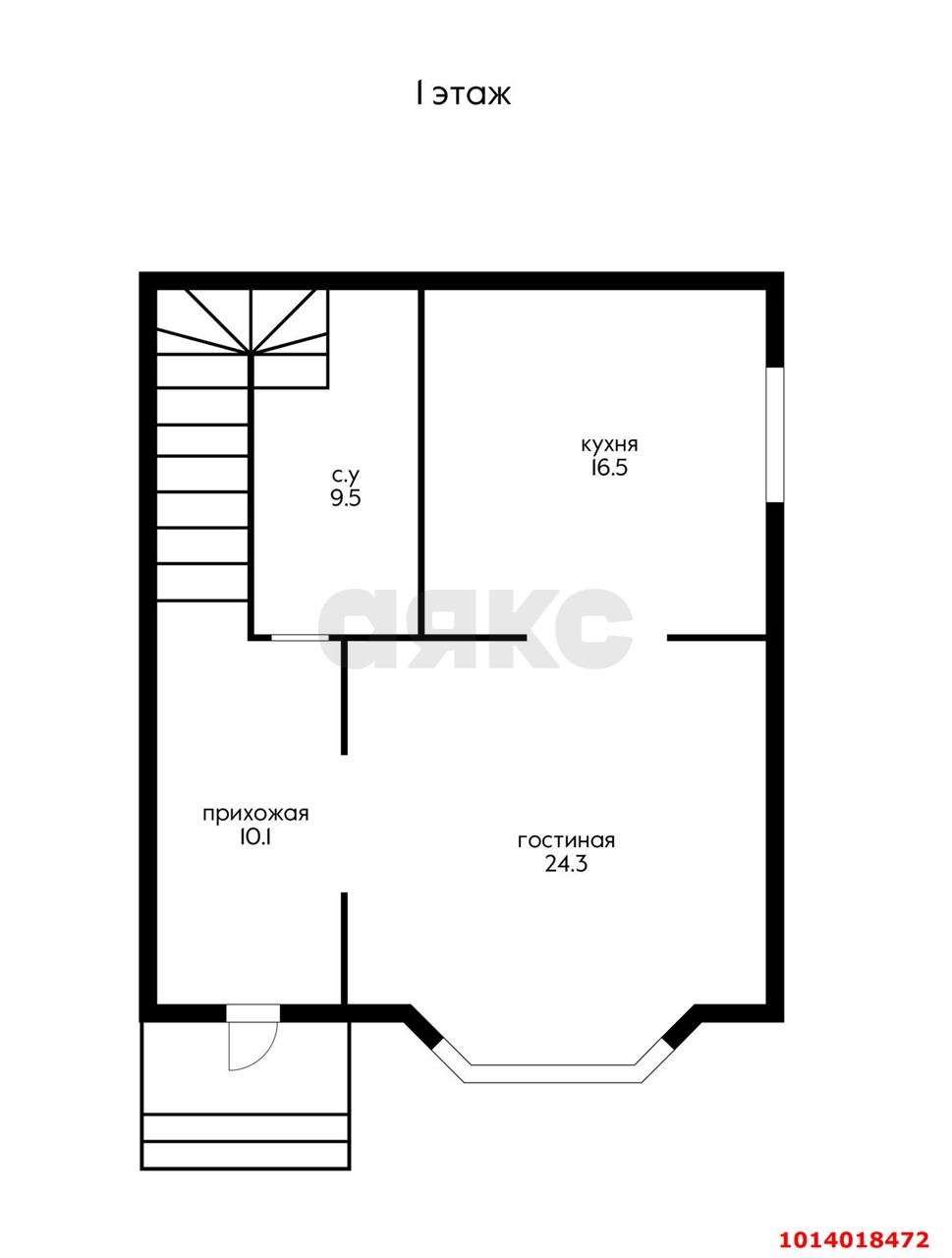 Фото №6: 4-комнатная квартира 121 м² - Краснодар, коттеджный  Греция, ул. Оливковая, 1к84