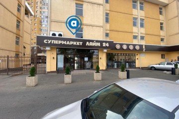 Фото №1: Торговое помещение 264 м² - Краснодар, мкр. Западный внутригородской округ, ул. Кожевенная, 24/1