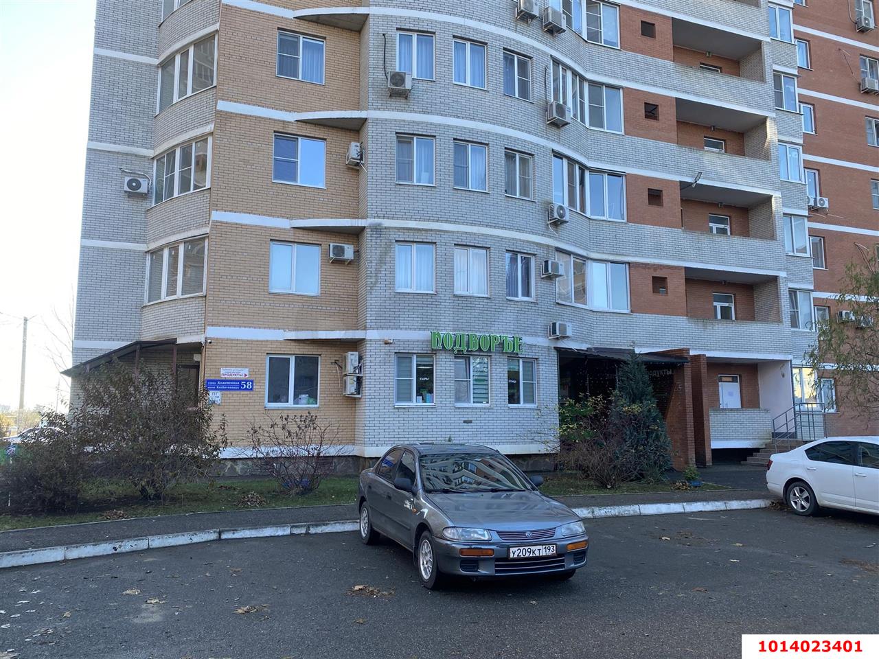 Фото №4: Торговое помещение 103 м² - Краснодар, Западный внутригородской округ, ул. Кожевенная, 58