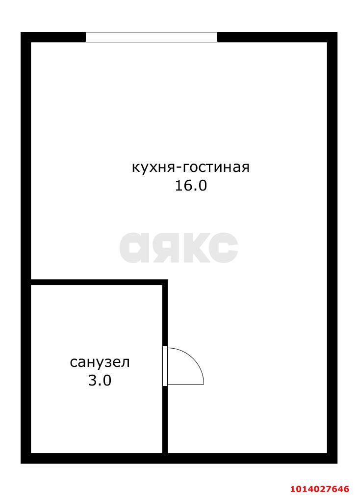 Фото №8: Студия 20 м² - Краснодар, Калинино, пер. Гаражный, 5