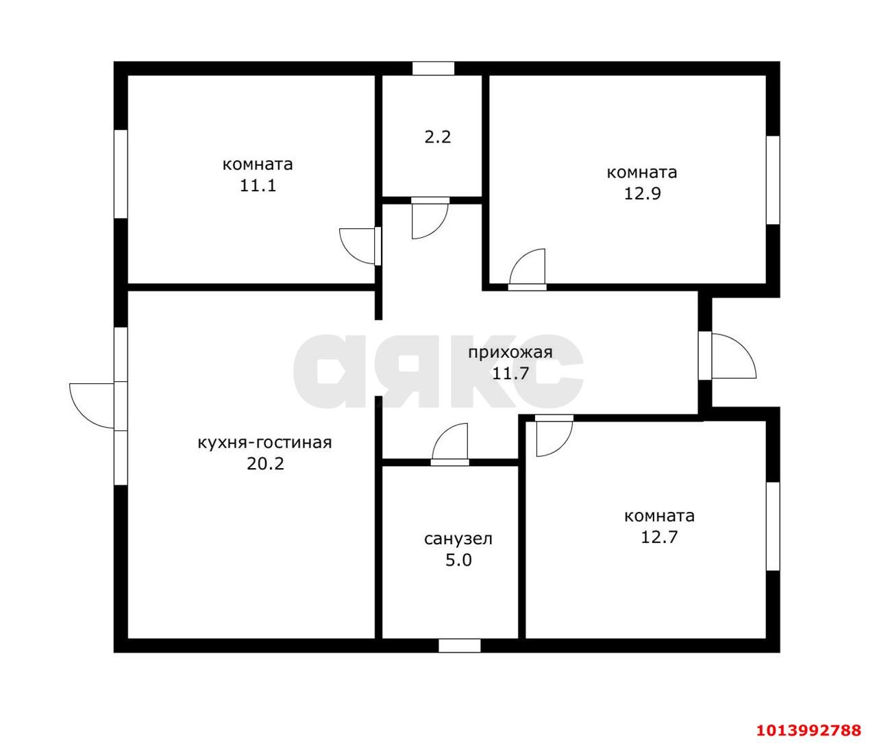 Фото №9: Дом 117 м² + 4.27 сот. - Кубанское Яблоко, Прикубанский внутригородской округ, ул. Грушёвая, 2