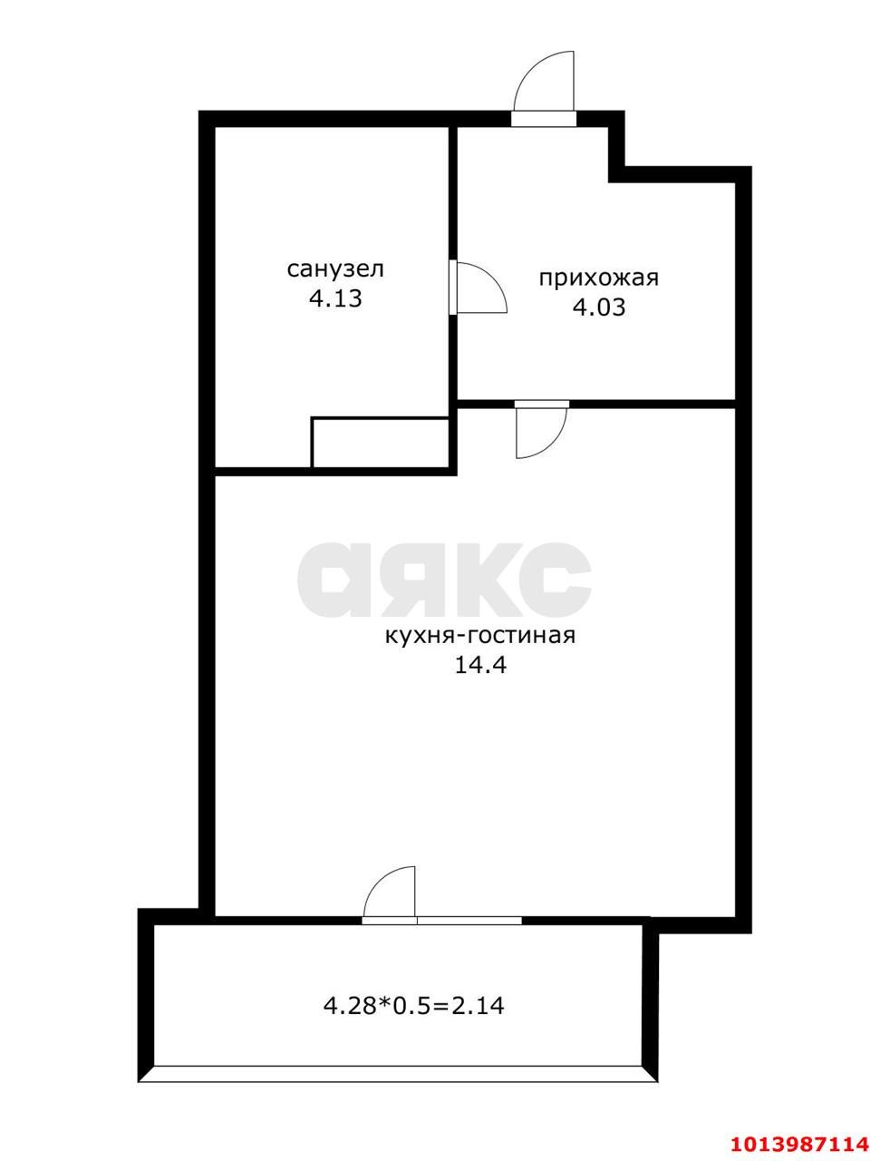 Фото №9: Студия 25 м² - Краснодар, Светлоград, ул. Красных Партизан, 1/4к3