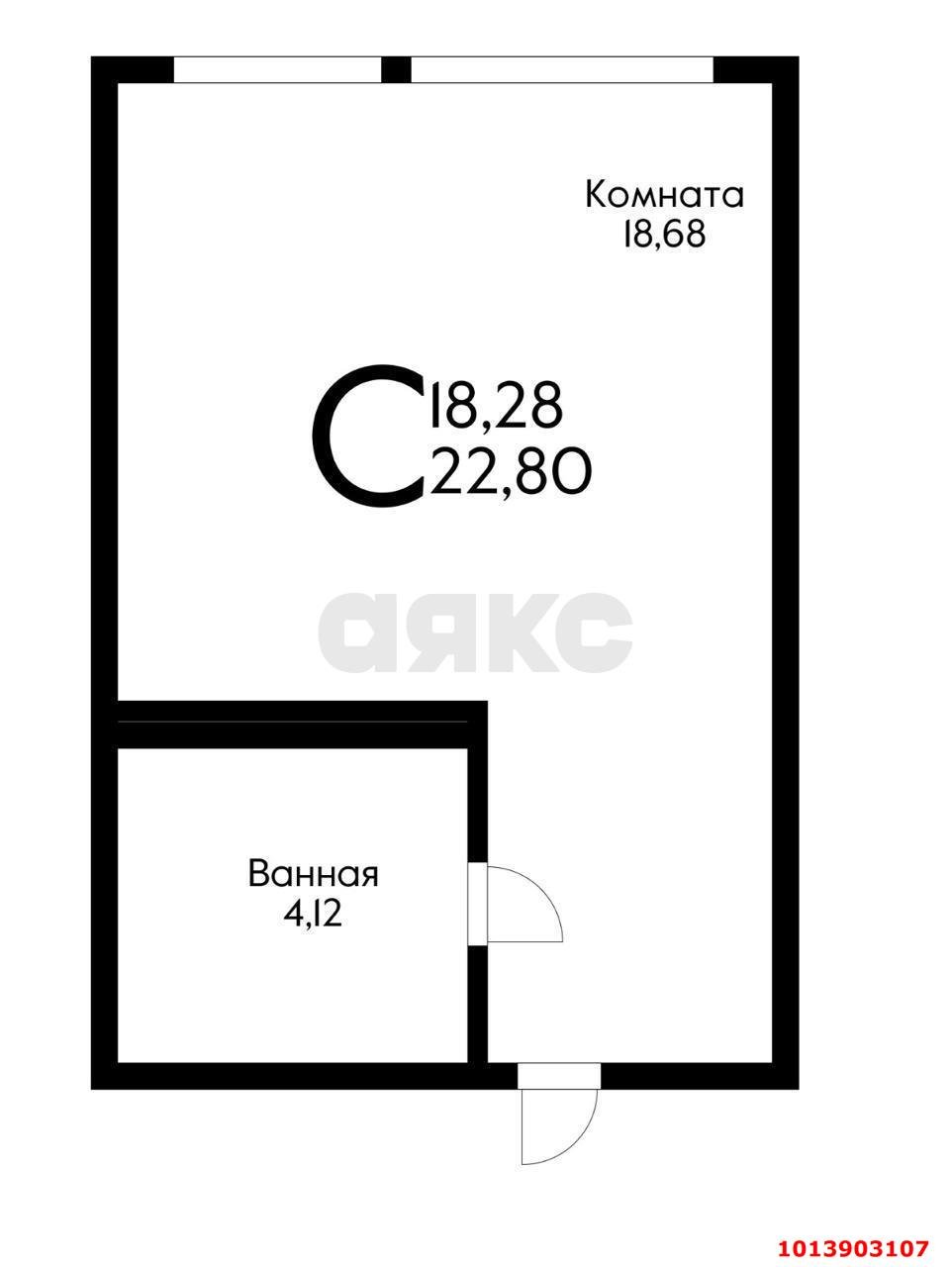 Фото №16: Студия 22 м² - Краснодар, Черёмушки, 