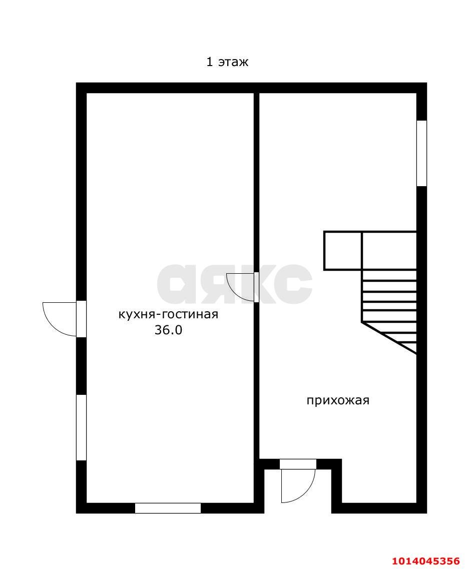 Фото №2: Дом 150 м² + 4 сот. - Елизаветинская, Каравай, ул. Виноградная