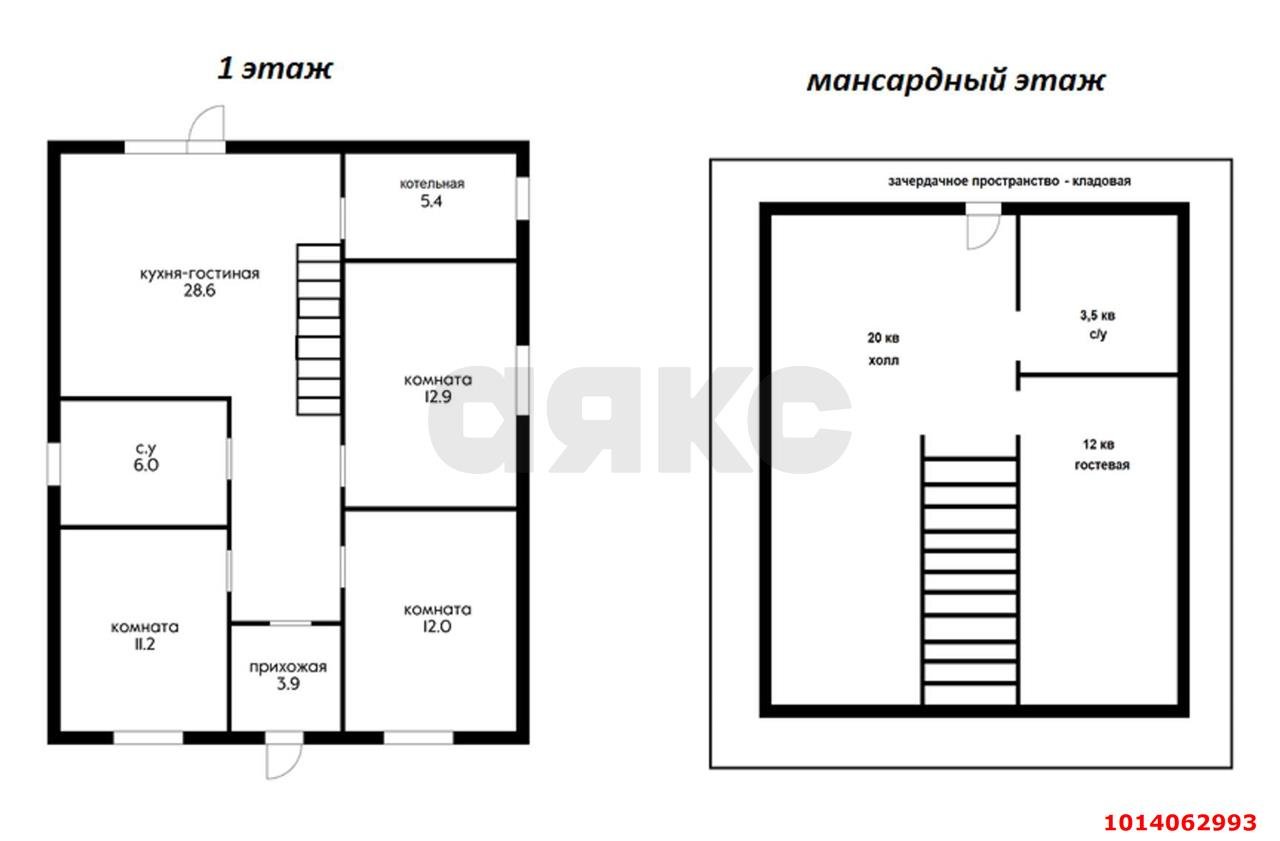 Фото №3: Дом 120 м² + 2.91 сот. - Кубаночка, Прикубанский внутригородской округ, ул. Цветочная, 12