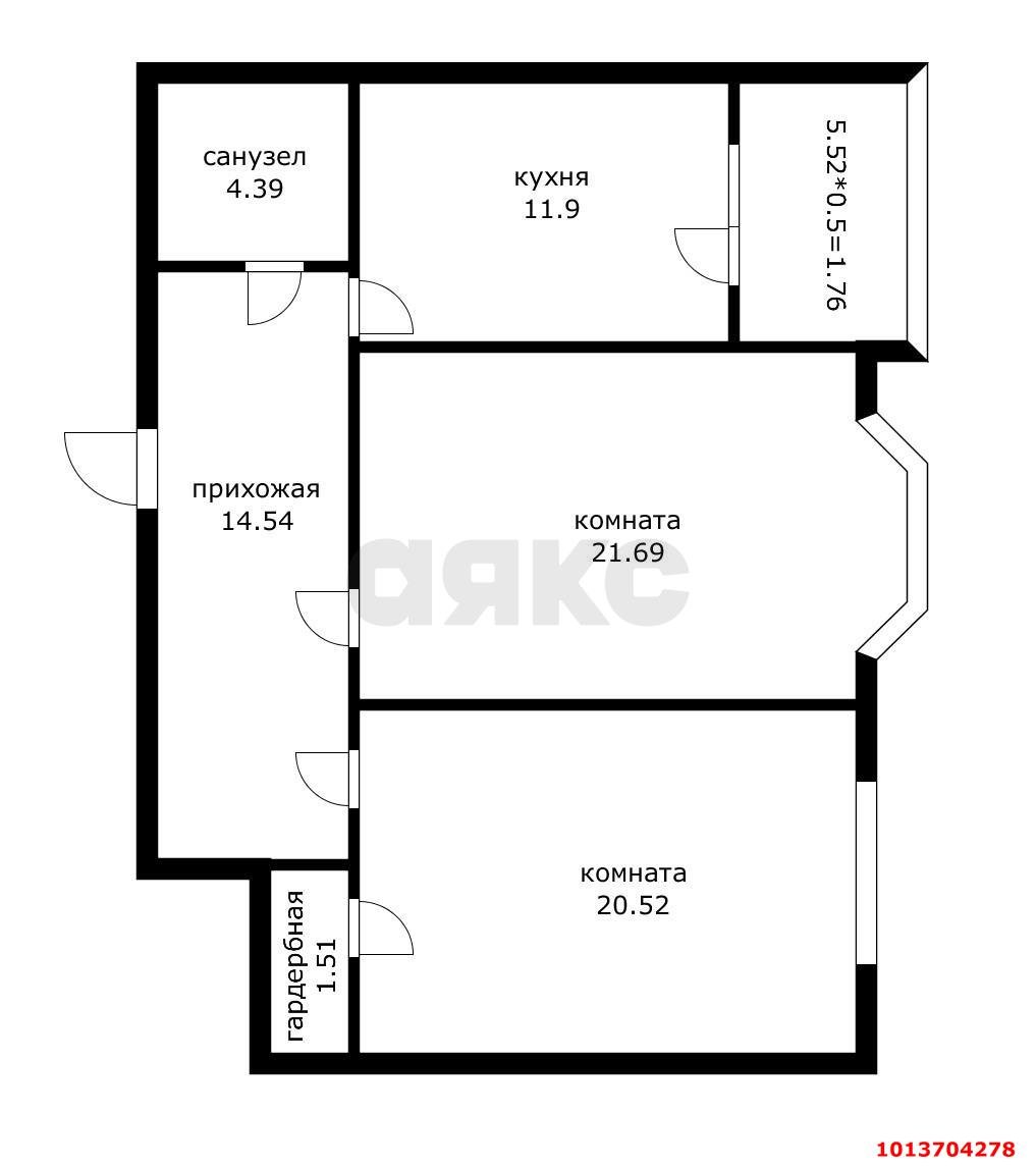 Фото №12: 2-комнатная квартира 81 м² - Краснодар, Черёмушки, ул. Кубанская, 54