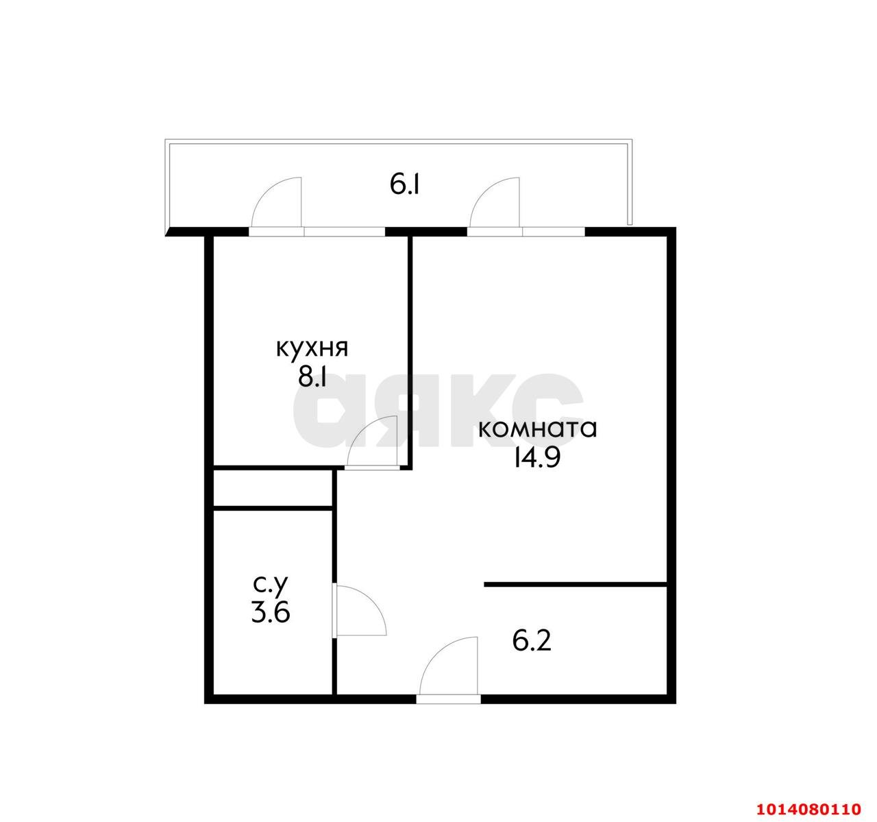 Фото №1: 1-комнатная квартира 38 м² - Краснодар, имени Петра Метальникова, ул. Петра Метальникова, 11