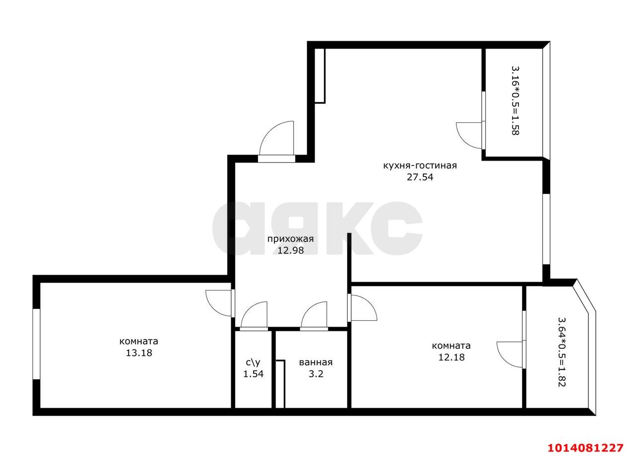 Фото №7: 3-комнатная квартира 80 м² - Краснодар, 4-й квартал, ул. Боспорская, 8