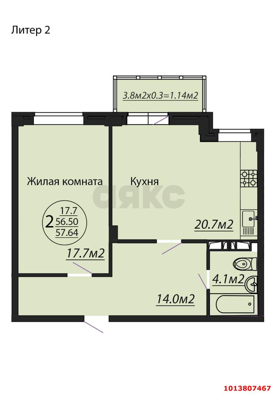 Фото №6: 2-комнатная квартира 61 м² - Краснодар, Пашковский, ул. Криничная, 128