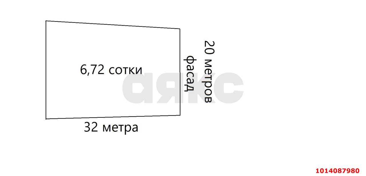 Фото №4: Участок садоводство 6.72 сот. - Росинка, 