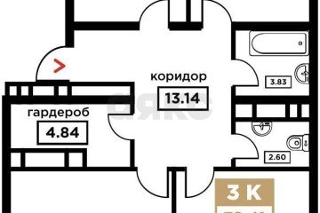 Фото №2: 3-комнатная квартира 75 м² - Краснодар, мкр. Школьный, ул. Школьная, 1