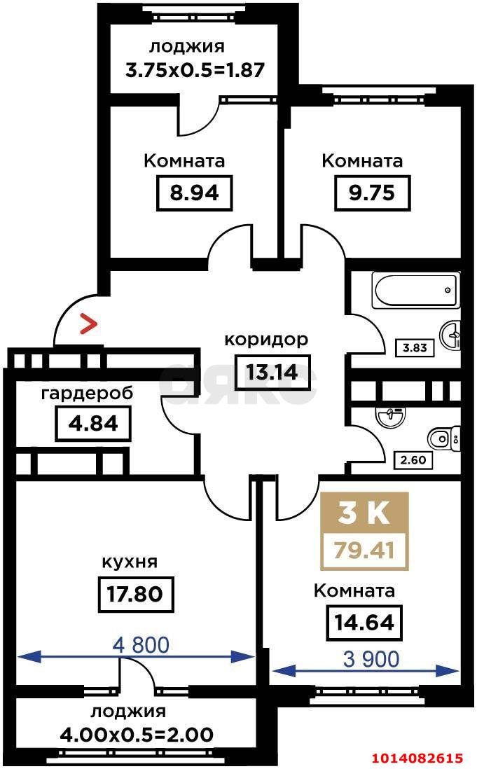 Фото №2: 3-комнатная квартира 83 м² - Краснодар, Школьный, ул. Школьная, 1