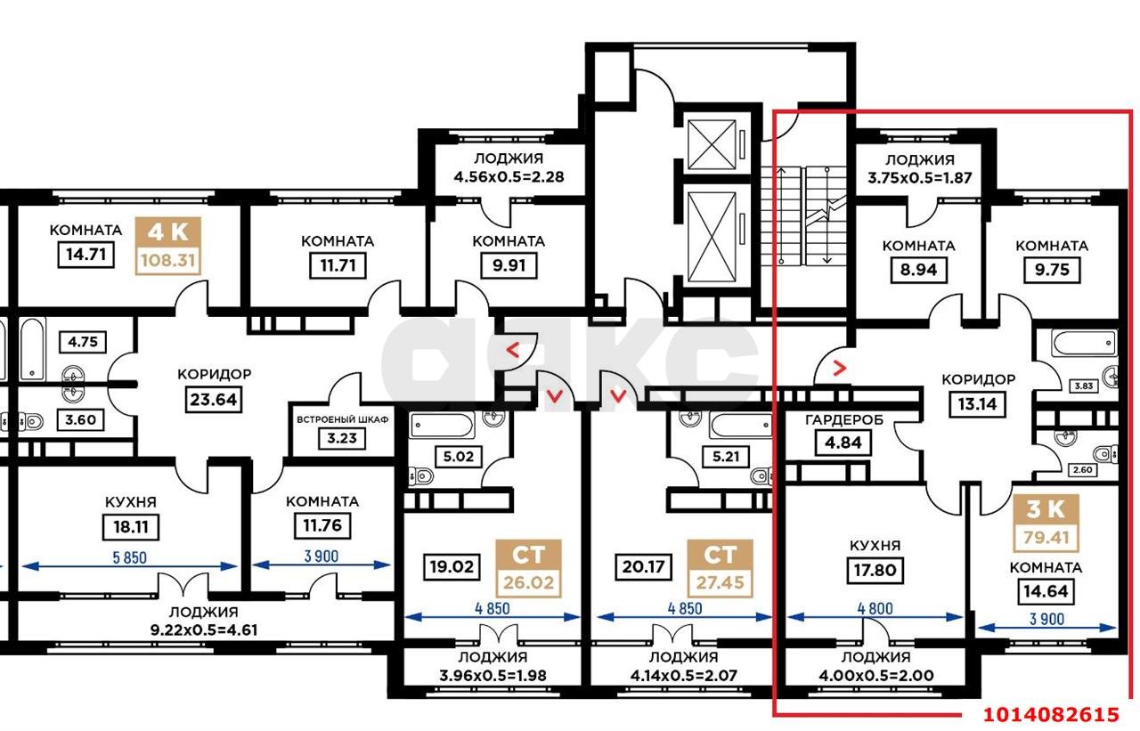 Фото №3: 3-комнатная квартира 83 м² - Краснодар, Школьный, ул. Школьная, 1