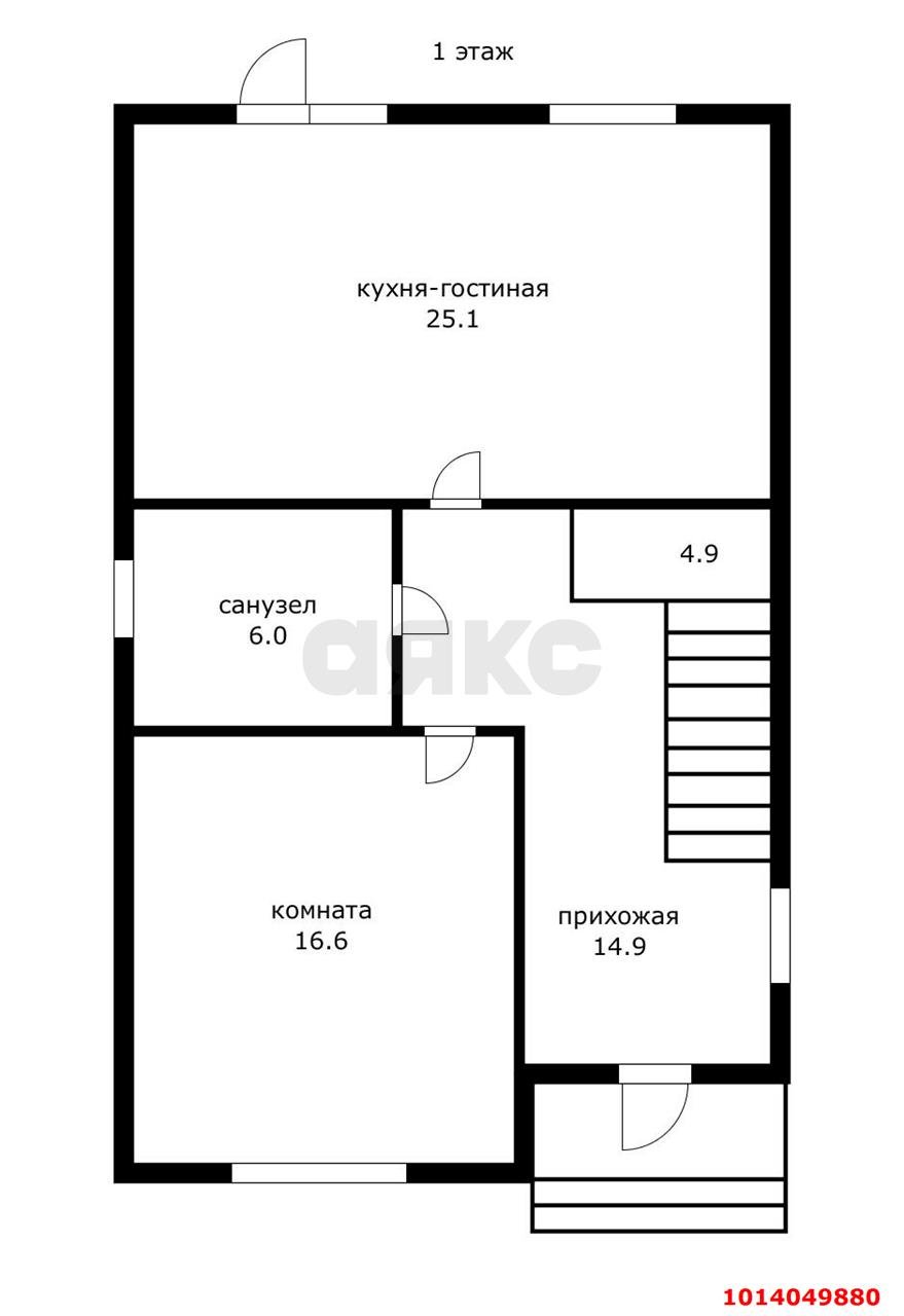 Фото №8: Дом 138 м² + 4 сот. - Российский, Прикубанский внутригородской округ, ул. имени В.М. Комарова, 71