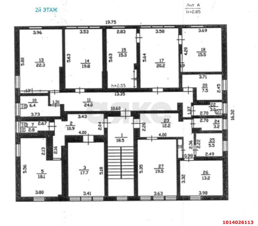 Фото №4: Торговое помещение 516 м² - Краснодар, Авиагородок, ул. Авиагородок, 8