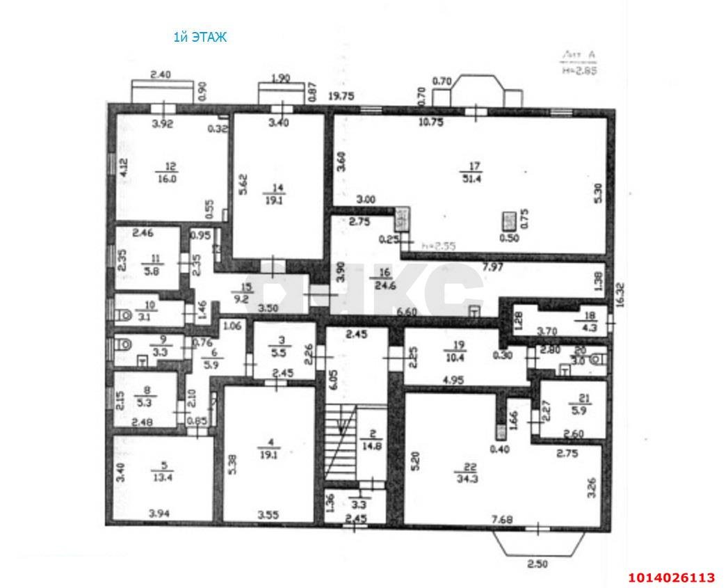 Фото №3: Торговое помещение 516 м² - Краснодар, Авиагородок, ул. Авиагородок, 8