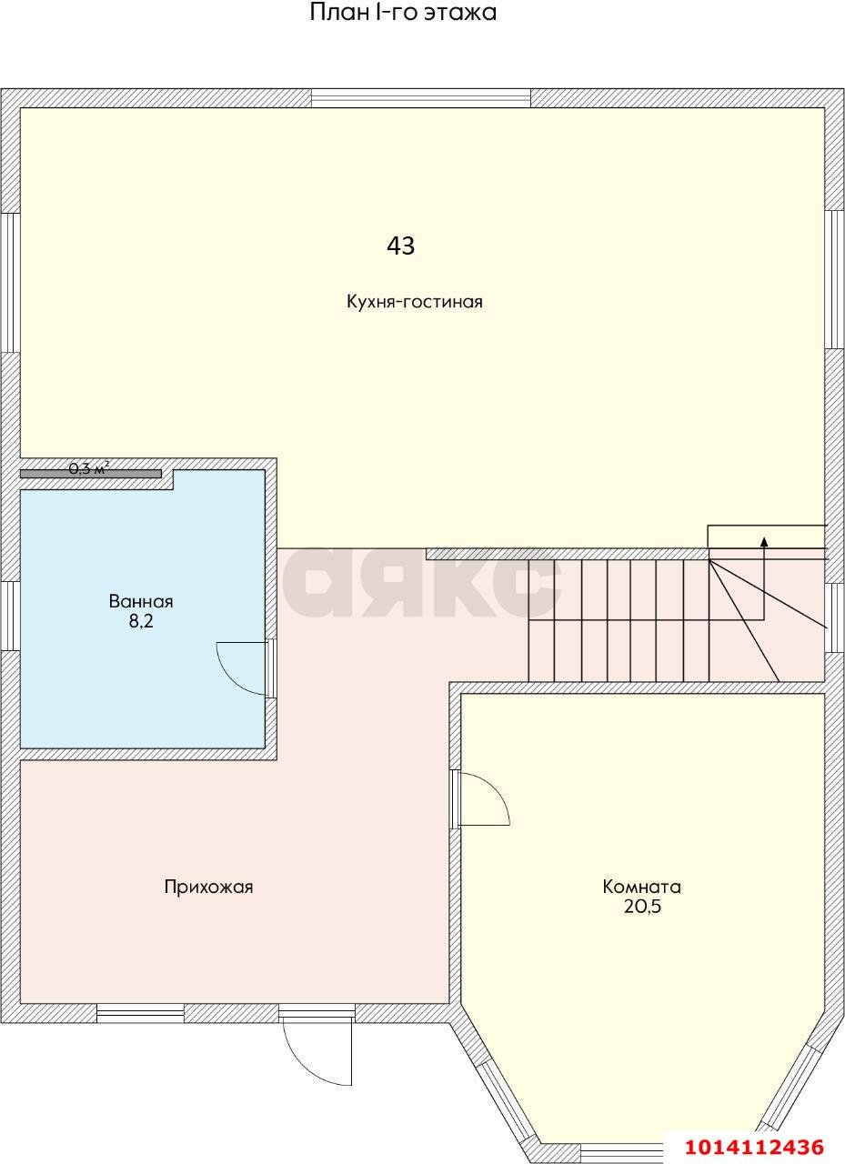 Фото №6: Дом 180 м² + 6 сот. - Рублёвский-2, Карасунский внутригородской округ, ул. Центральная, 10