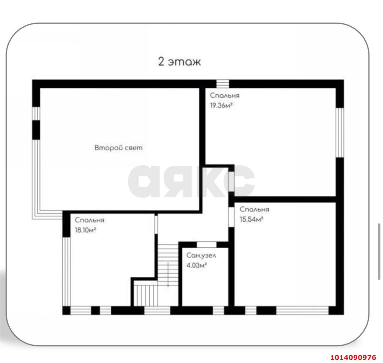 Фото №14: Дом 153 м² + 4 сот. - Краснодар, Центральный, пр-д Новомарьянский, 3