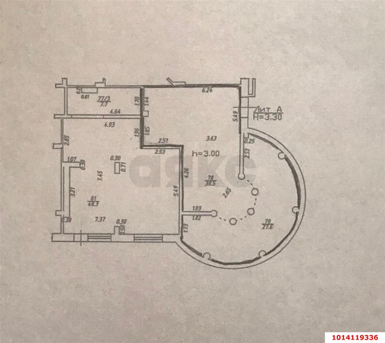 Фото №7: Торговое помещение 67 м² - Краснодар, Солнечный, ул. Казбекская, 18