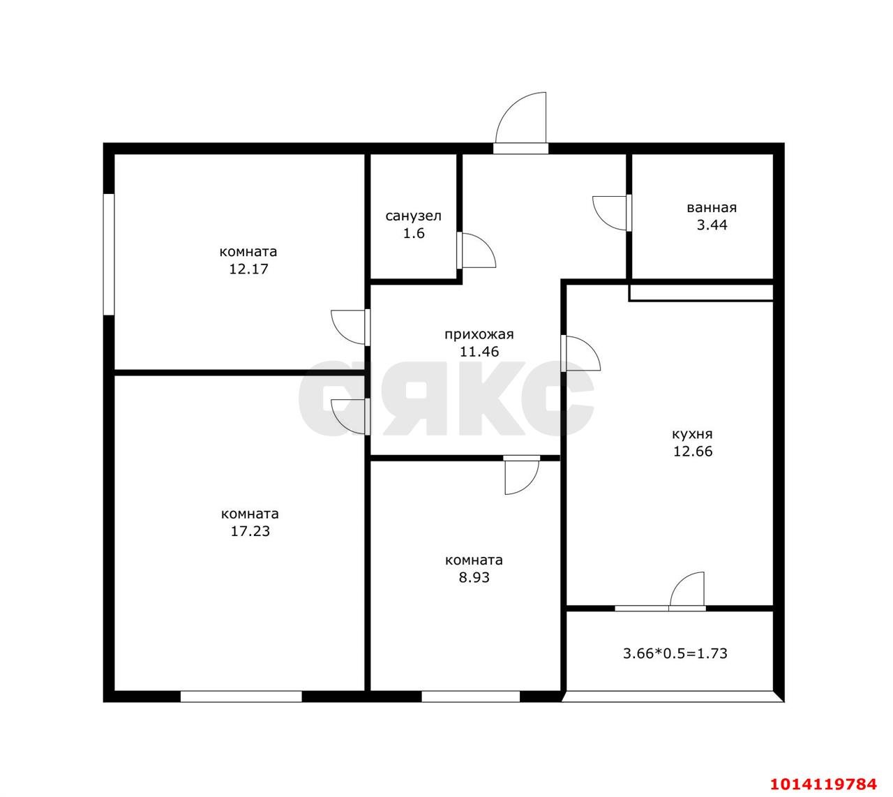 Фото №5: 3-комнатная квартира 70 м² - Краснодар, Достояние, ул. Григория Булгакова, 7