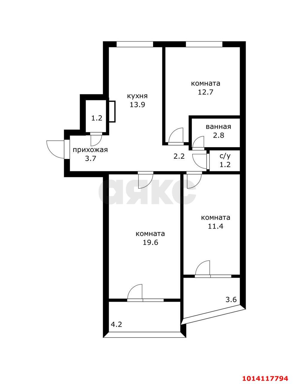 Фото №16: 3-комнатная квартира 75 м² - Краснодар, Комсомольский, ул. Тюляева, 1