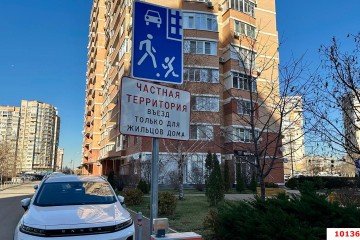 Фото №3: 2-комнатная квартира 64 м² - Краснодар, мкр. Солнечный, ул. Казбекская, 17