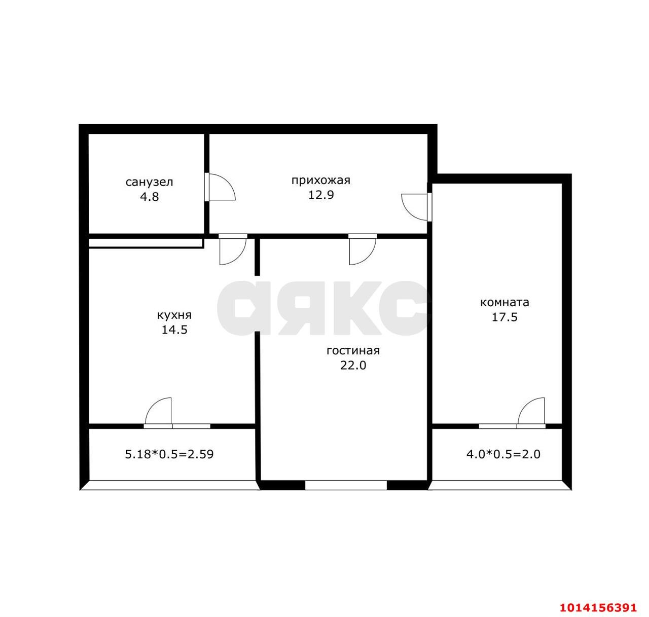 Фото №6: 2-комнатная квартира 80 м² - Краснодар, Юбилейный, ул. Генерала Шифрина, 7