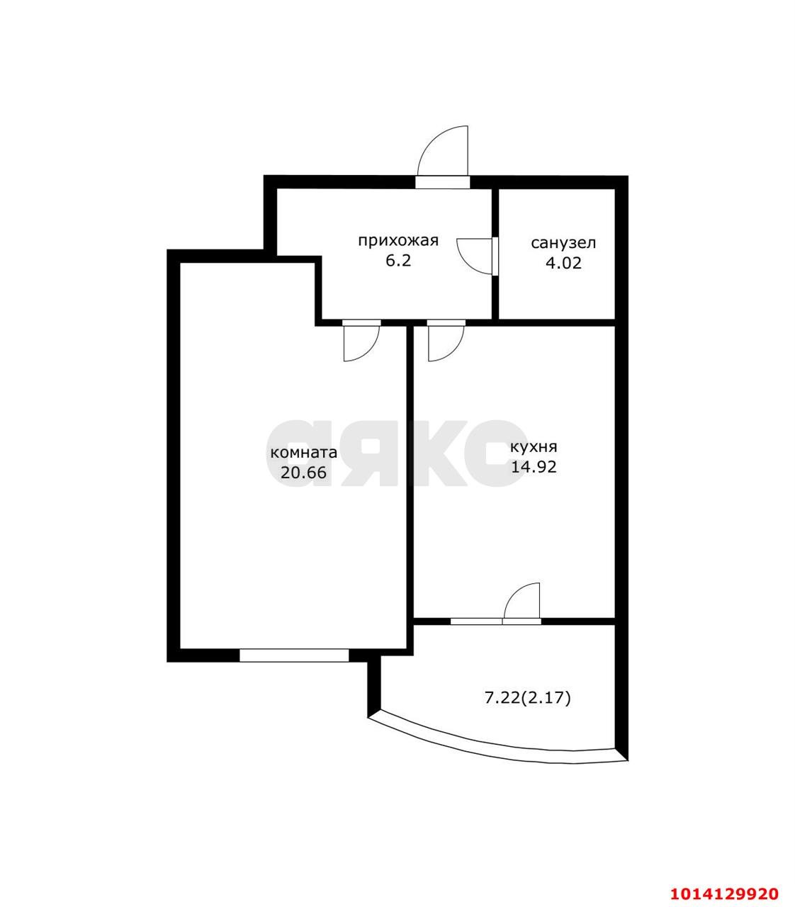 Фото №2: 1-комнатная квартира 53 м² - Краснодар, Солнечный, ул. Казбекская, 17