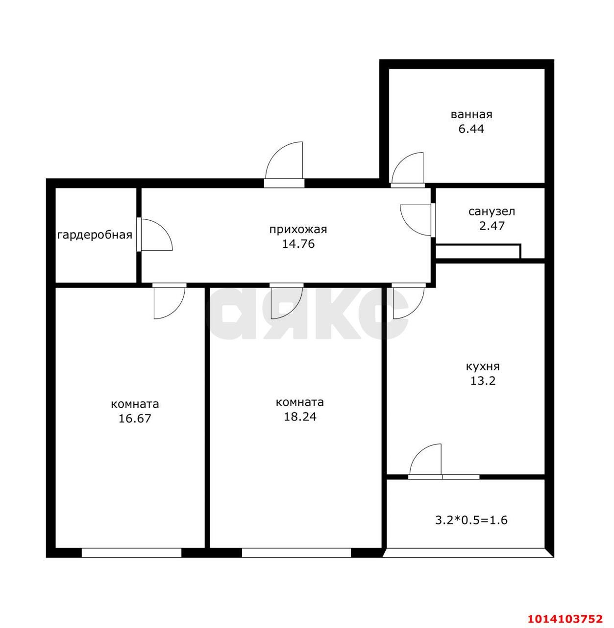 Фото №14: 2-комнатная квартира 80 м² - Краснодар, жилой комплекс Поющие Фонтаны, ул. имени Невкипелого, 10