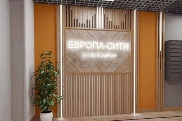 Фото №4: Студия 30 м² - Краснодар, мкр. жилой комплекс Европа-Сити, ул. Карпатская, 5