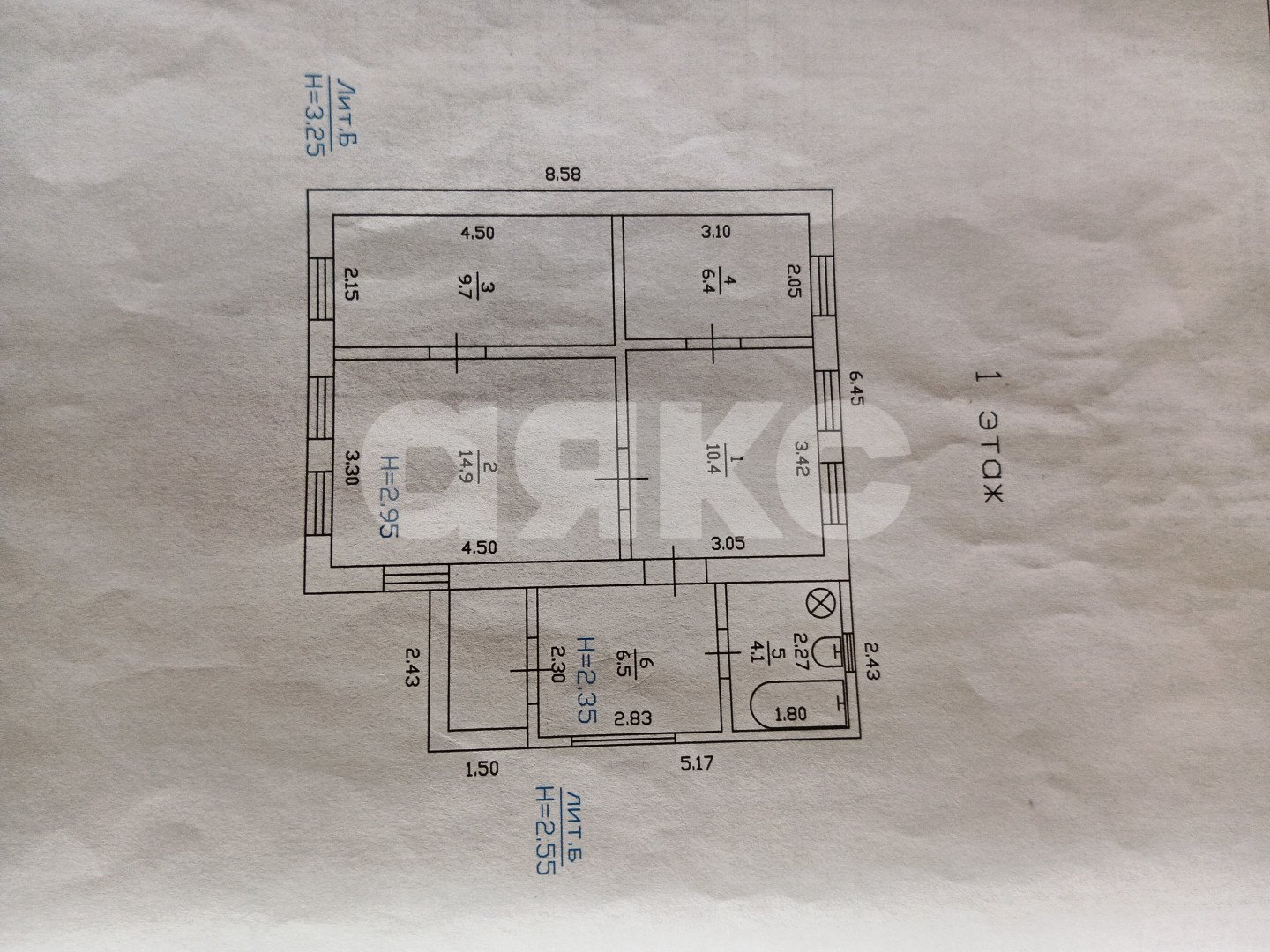 Фото №17: Дом 52&nbsp;м² + 5&nbsp;сот., 1&nbsp;эт. - Горячий Ключ, мкр. Развилка, пер. Гагарина