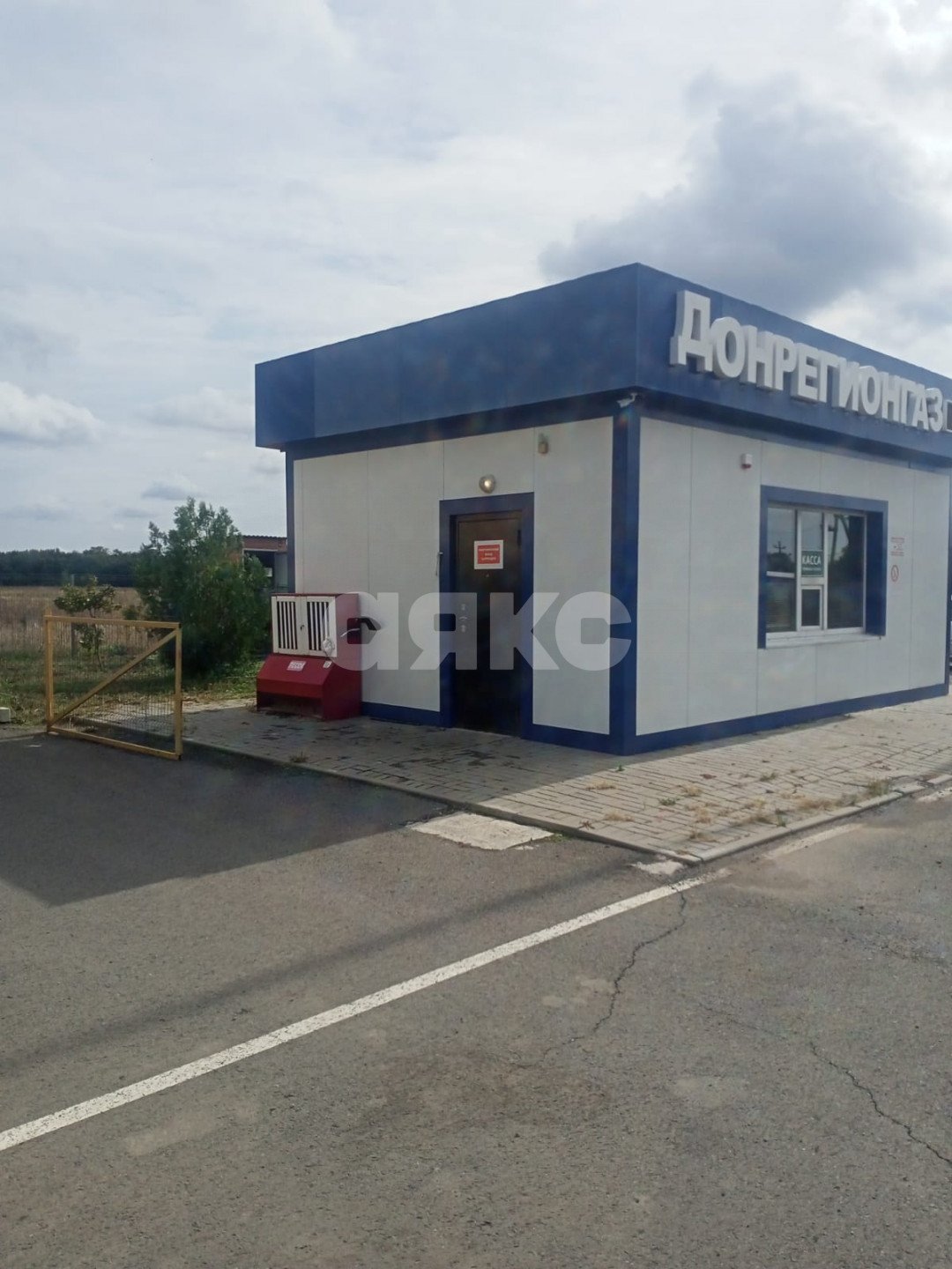 Фото №4: Коммерция 1600&nbsp;м², 1/1&nbsp;эт. - Ростовская область Зерноградский район