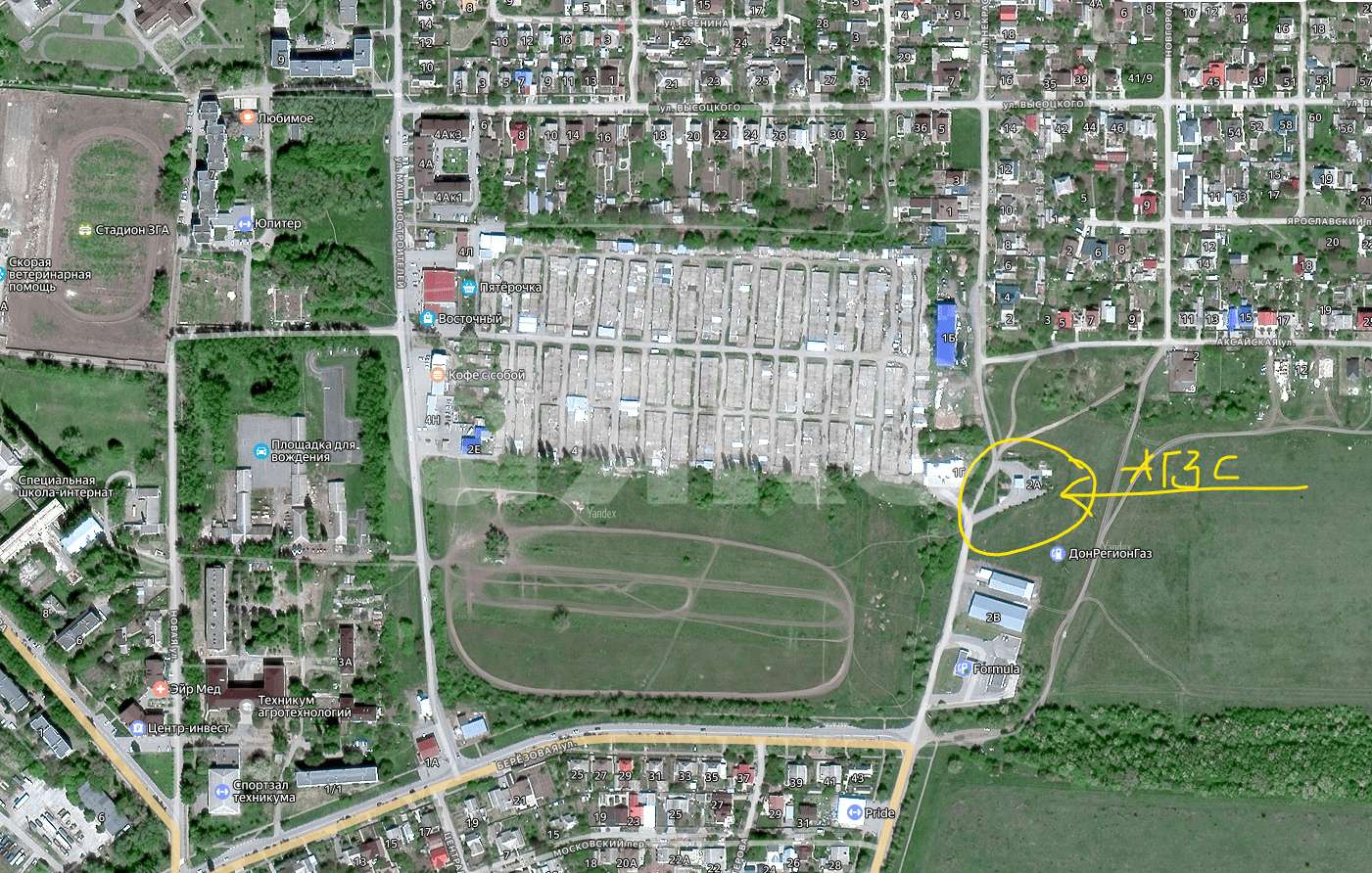 Фото №2: Коммерция 1600&nbsp;м², 1/1&nbsp;эт. - Ростовская область Зерноградский район
