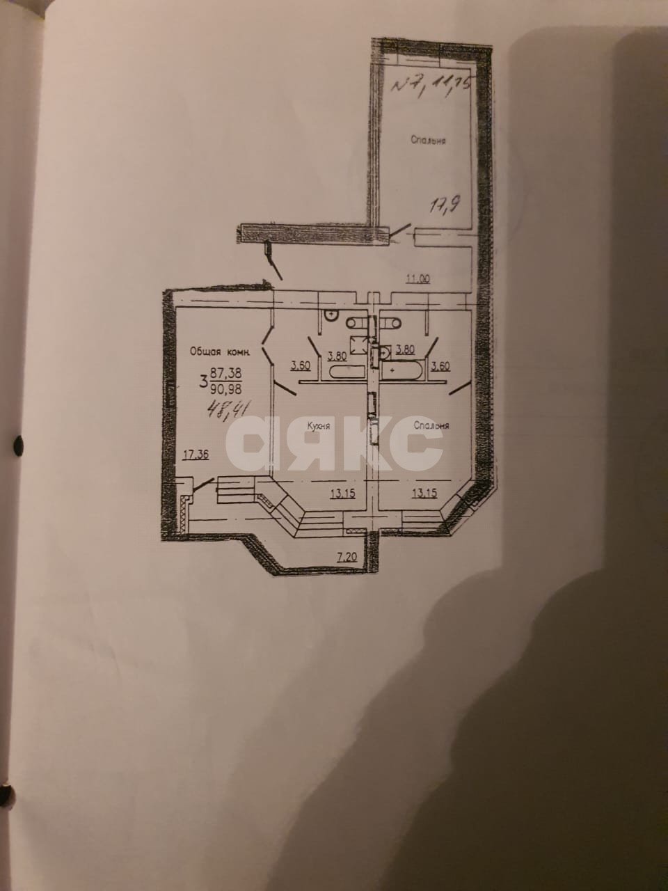 Фото №19: 3-комнатная квартира 84&nbsp;м², 4/8&nbsp;эт. - Щёкино, ул. Колоскова, 9
