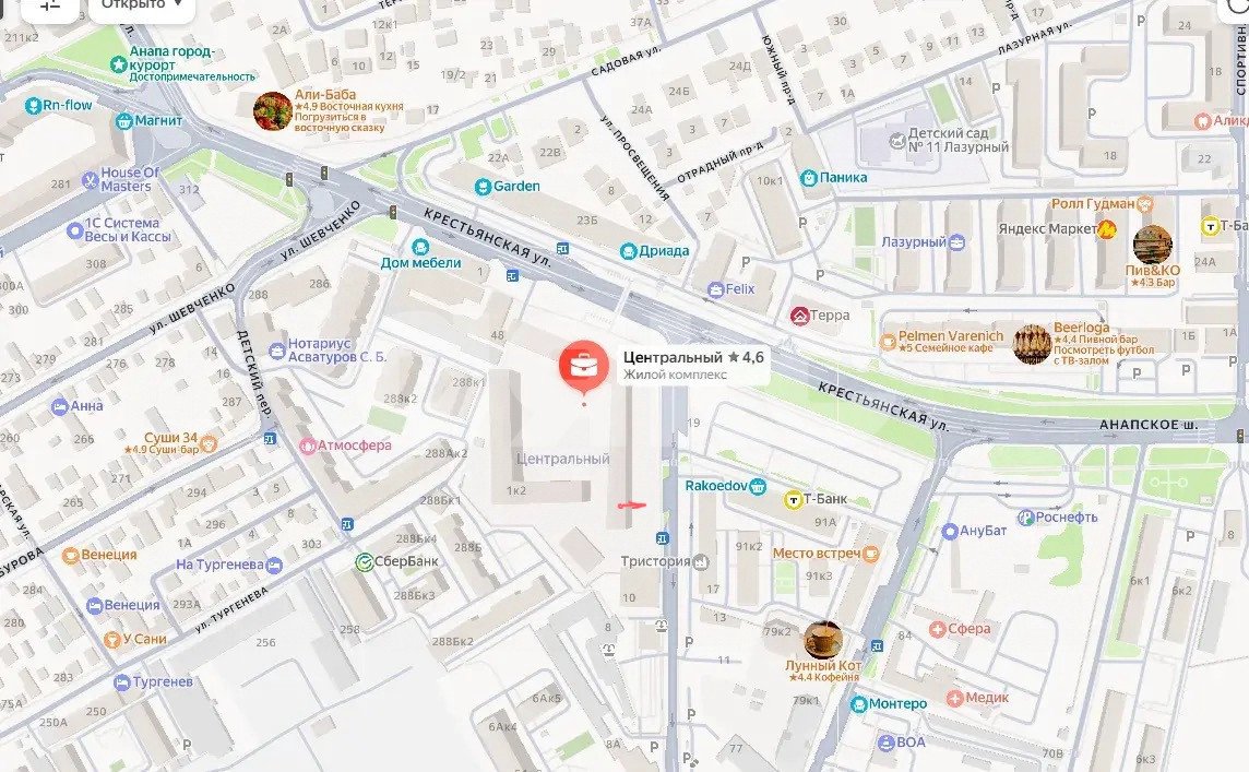 Фото №9: Студия 23&nbsp;м², 13/19&nbsp;эт. - Анапа, мкр. жилой комплекс Центральный, ул. Анапское шоссе, 1к2