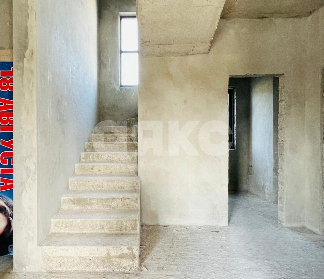 Фото №11: Коттедж 160&nbsp;м² + 3.2&nbsp;сот., 2&nbsp;эт. - Геленджик, мкр. Голубая Бухта, ул. Кипарисовая, 15