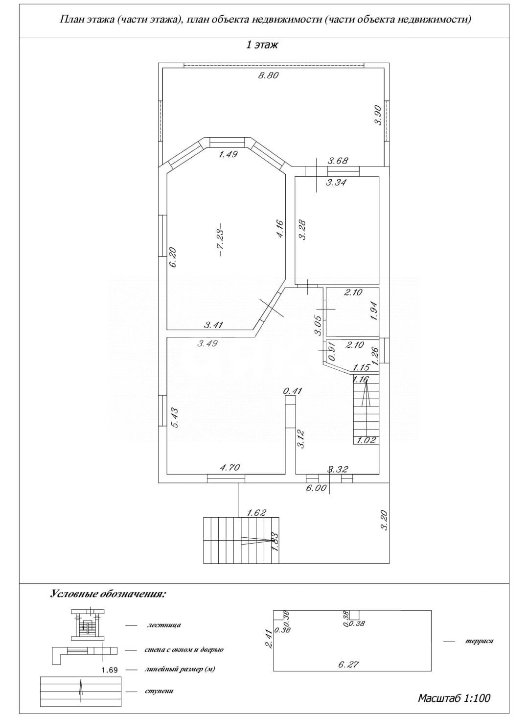 Фото №14: Дом 391&nbsp;м² + 5&nbsp;сот., 2&nbsp;эт. - Анапа, мкр. Алексеевка, ул. Ленинградская, 145